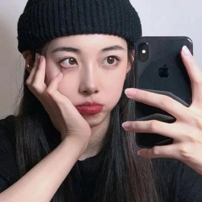 我的他和他